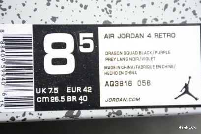 AJ4 DRAKE 4 JORDAN NRG "RAPTORS" AIR AQ3816-056 SIGNATURE 1010
